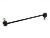 Stabilizer Link:LR002626