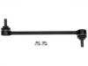 Stabilizer Link:212 320 25 89